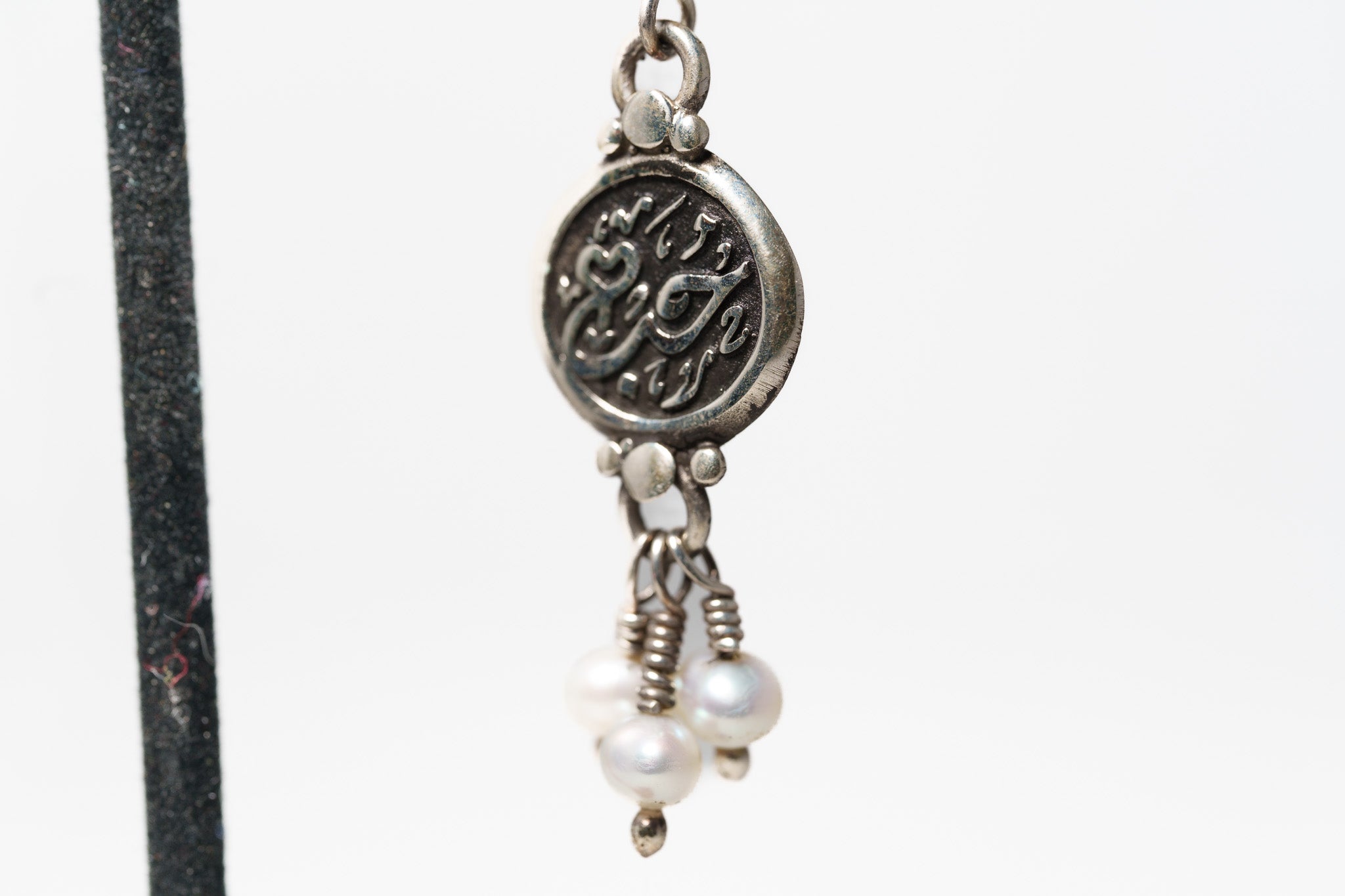 Arabic Love Earrings