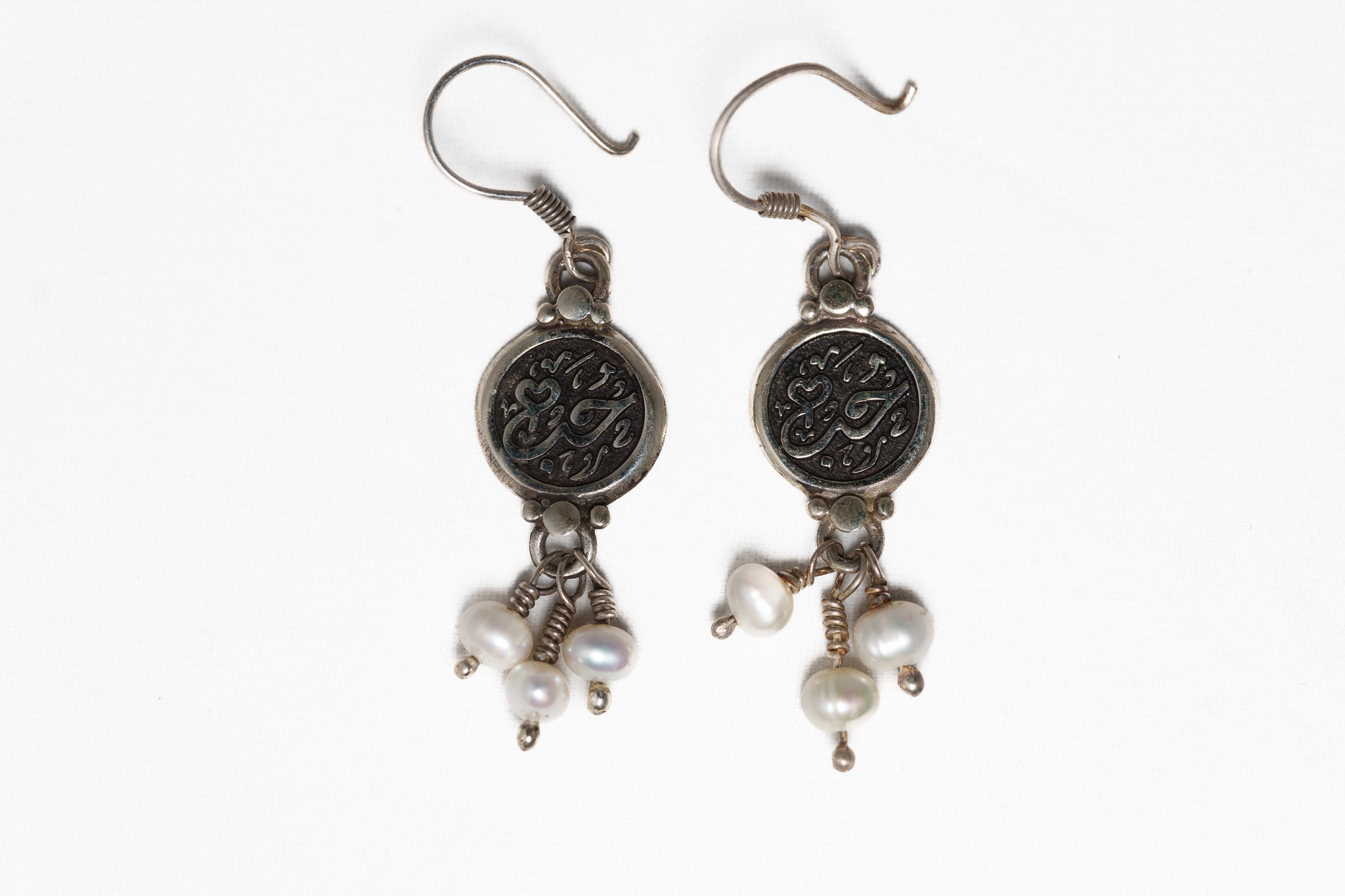 Arabic Love Earrings