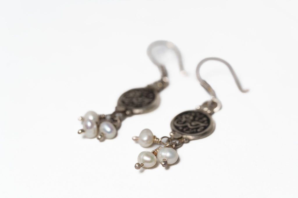 Arabic Love Earrings
