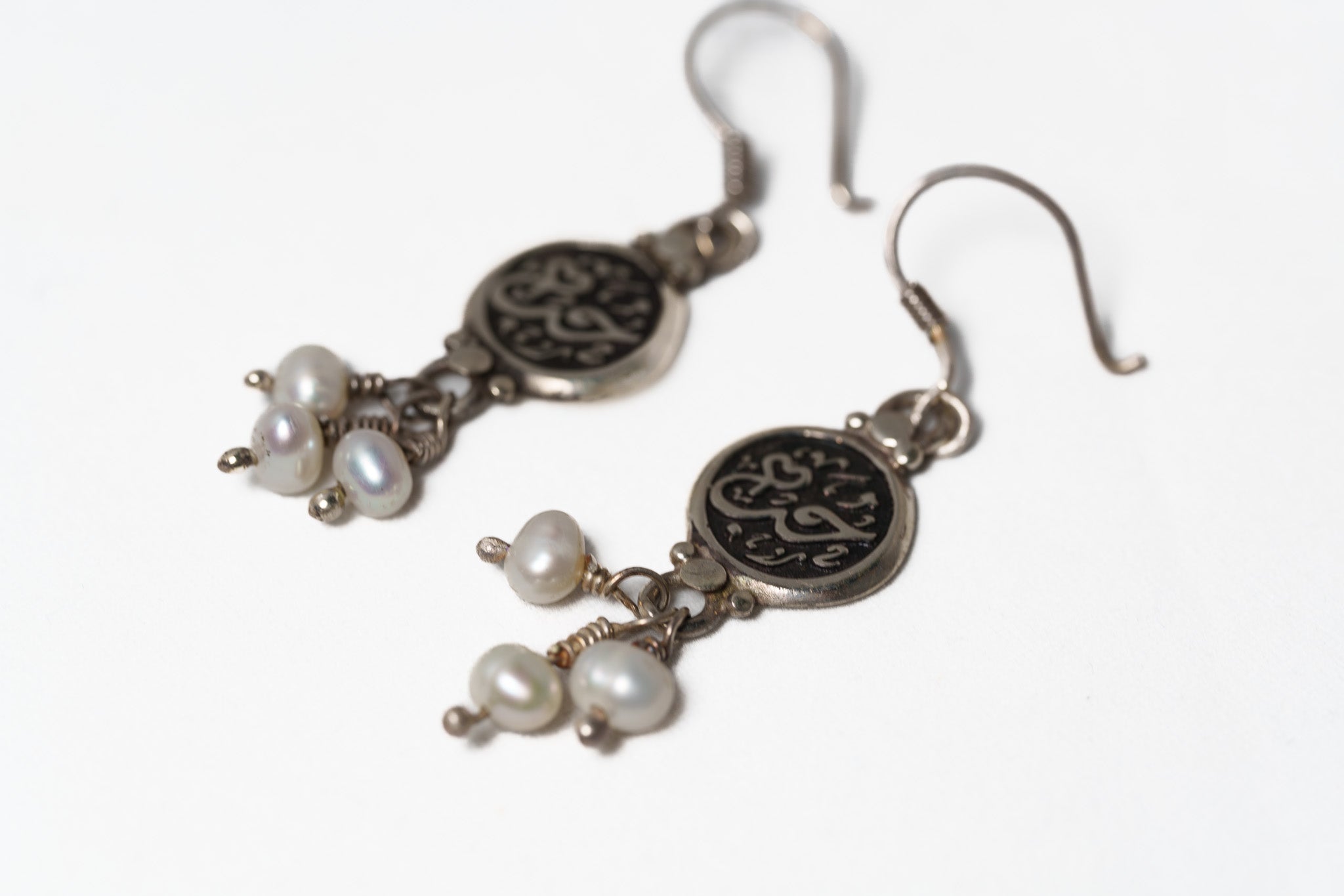 Arabic Love Earrings