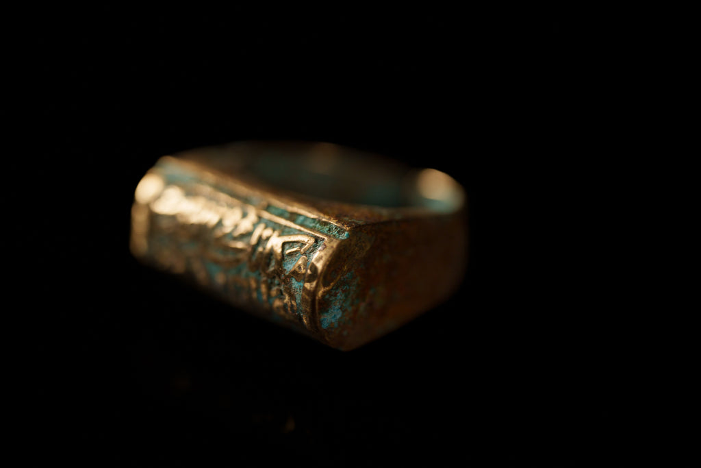 Sultan’s Script Signet Ring