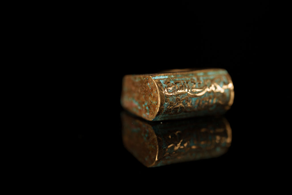 Sultan’s Script Signet Ring