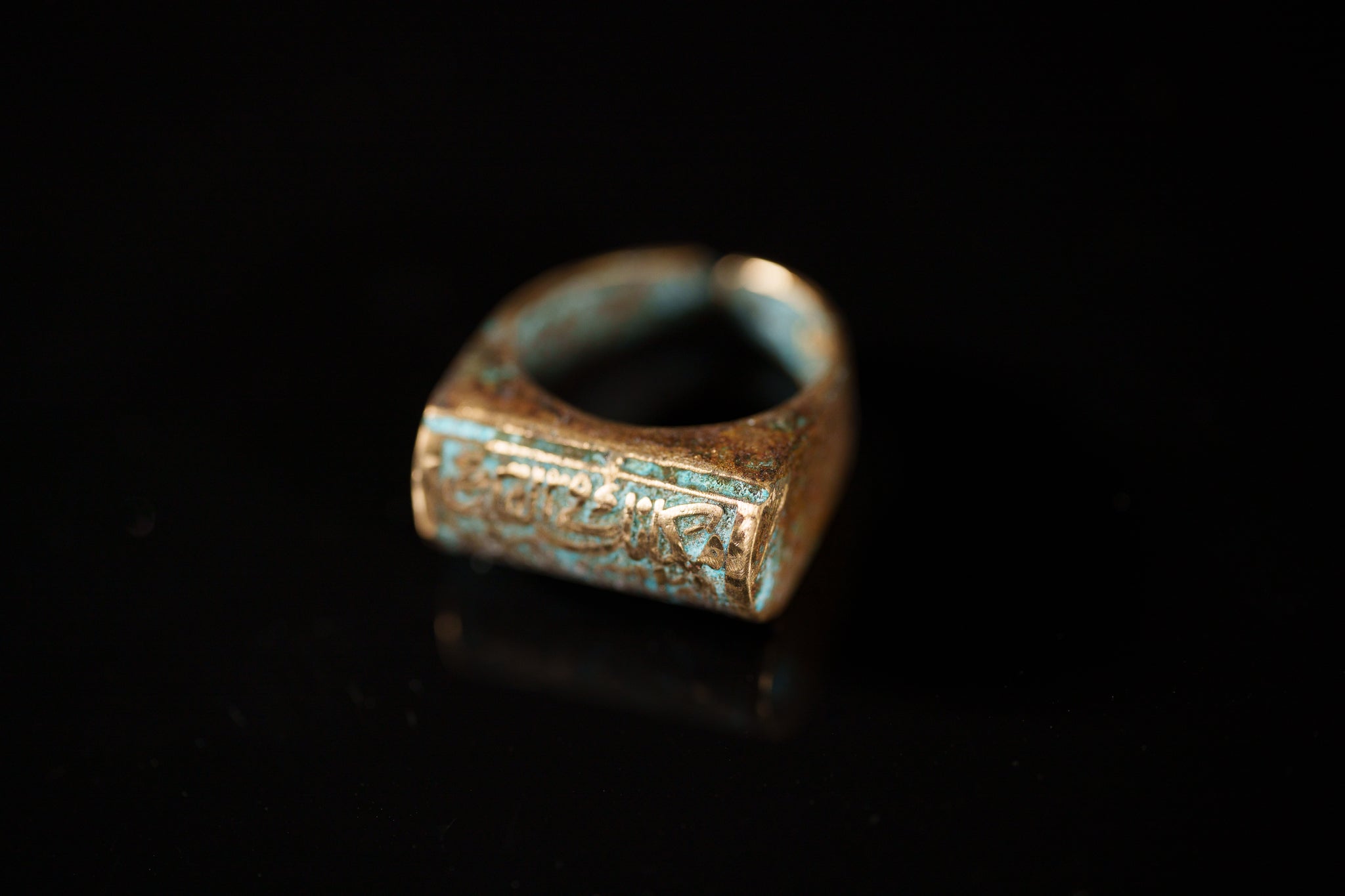 Sultan’s Script Signet Ring