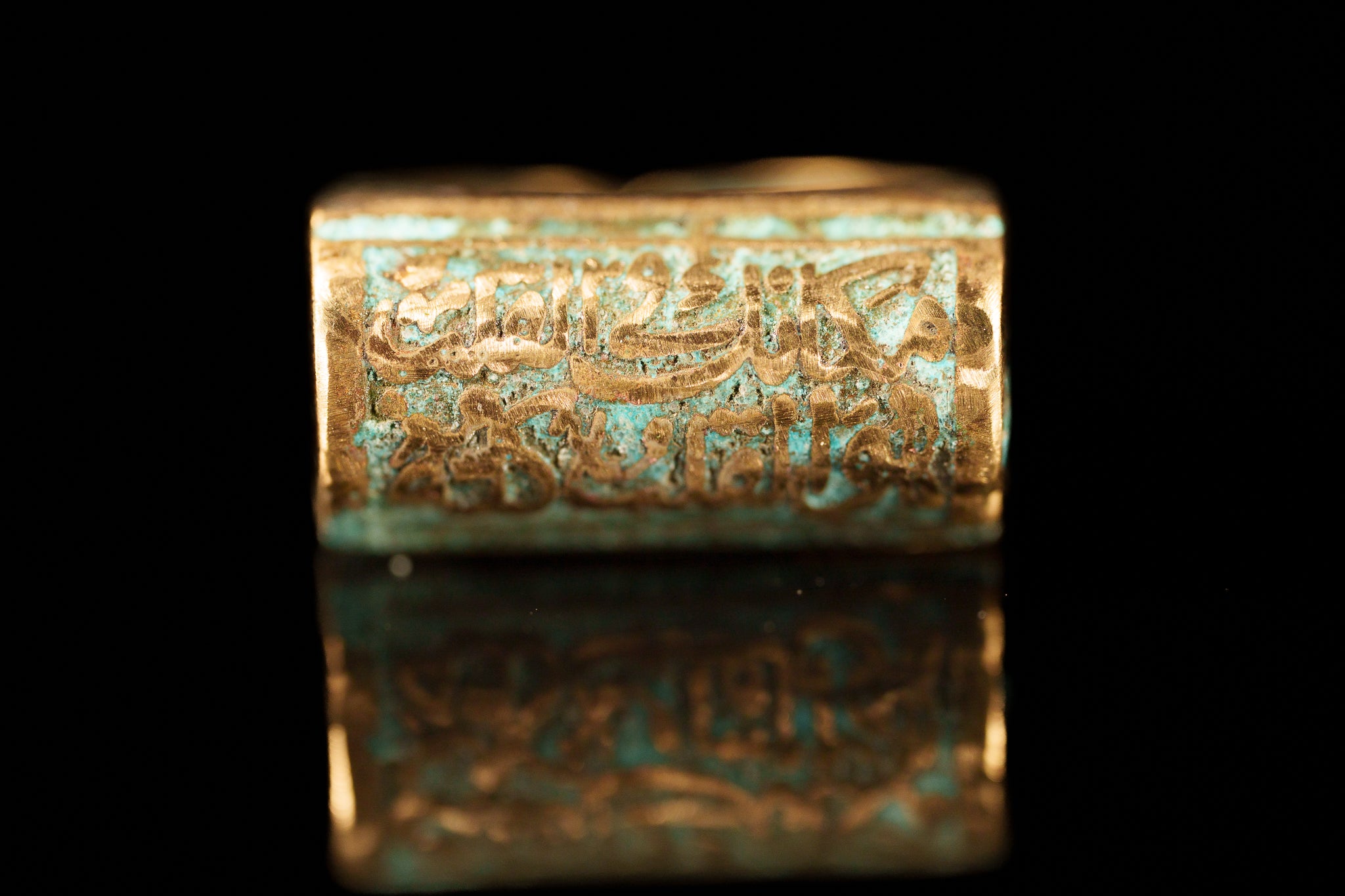 Sultan’s Script Signet Ring